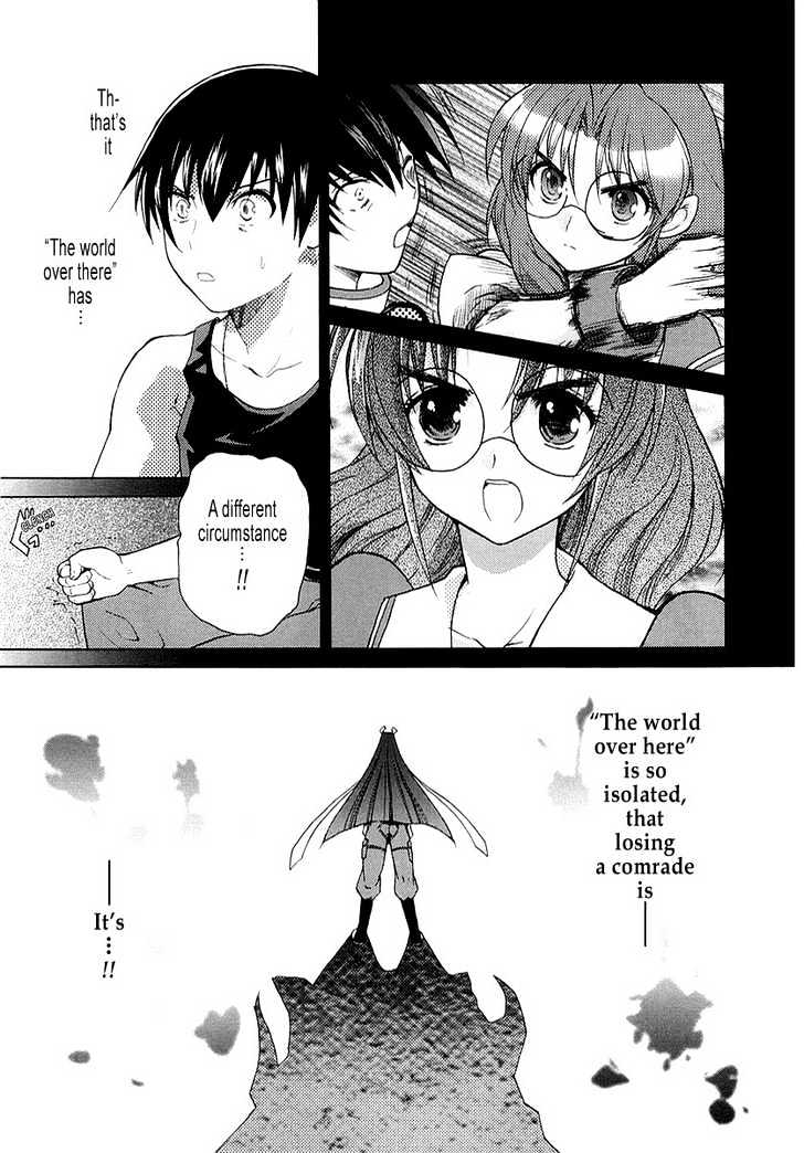 Muvluv Unlimited Chapter 4 #23