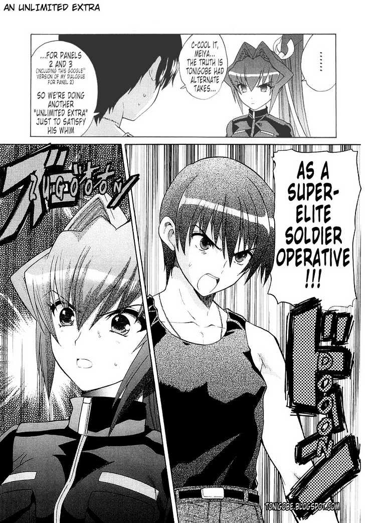 Muvluv Unlimited Chapter 4 #31