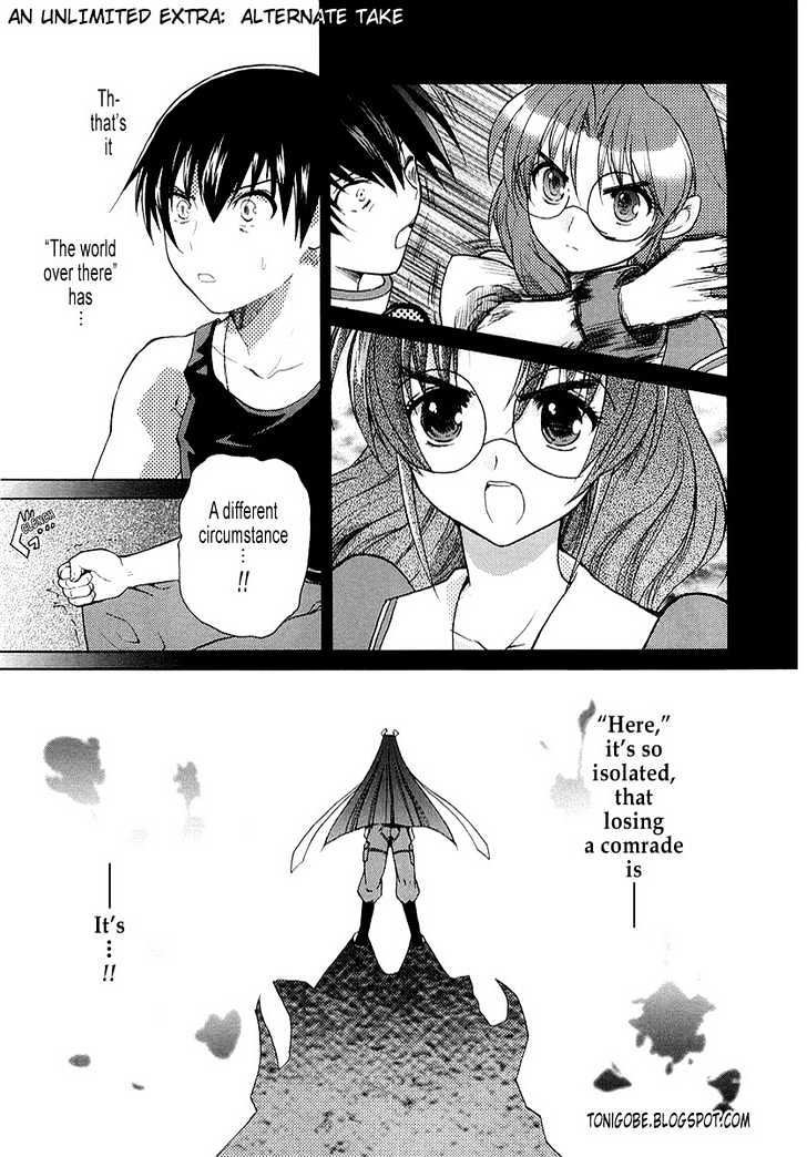 Muvluv Unlimited Chapter 4 #33