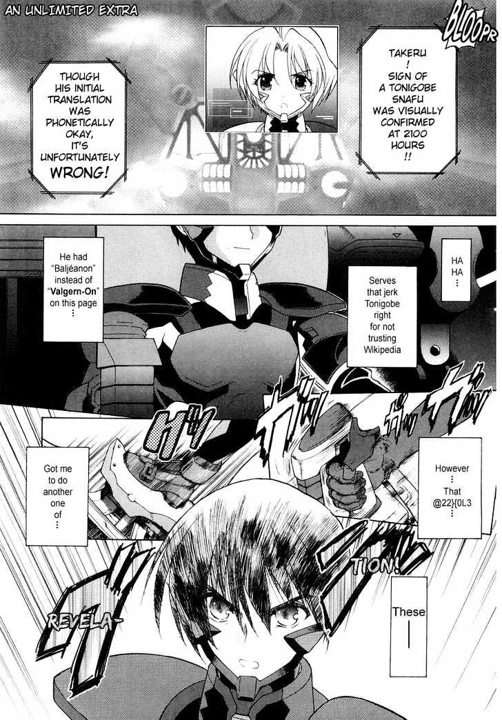 Muvluv Unlimited Chapter 3 #1