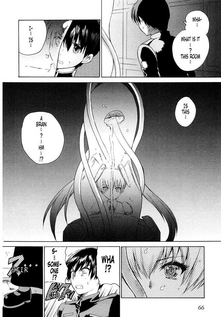 Muvluv Unlimited Chapter 3 #6