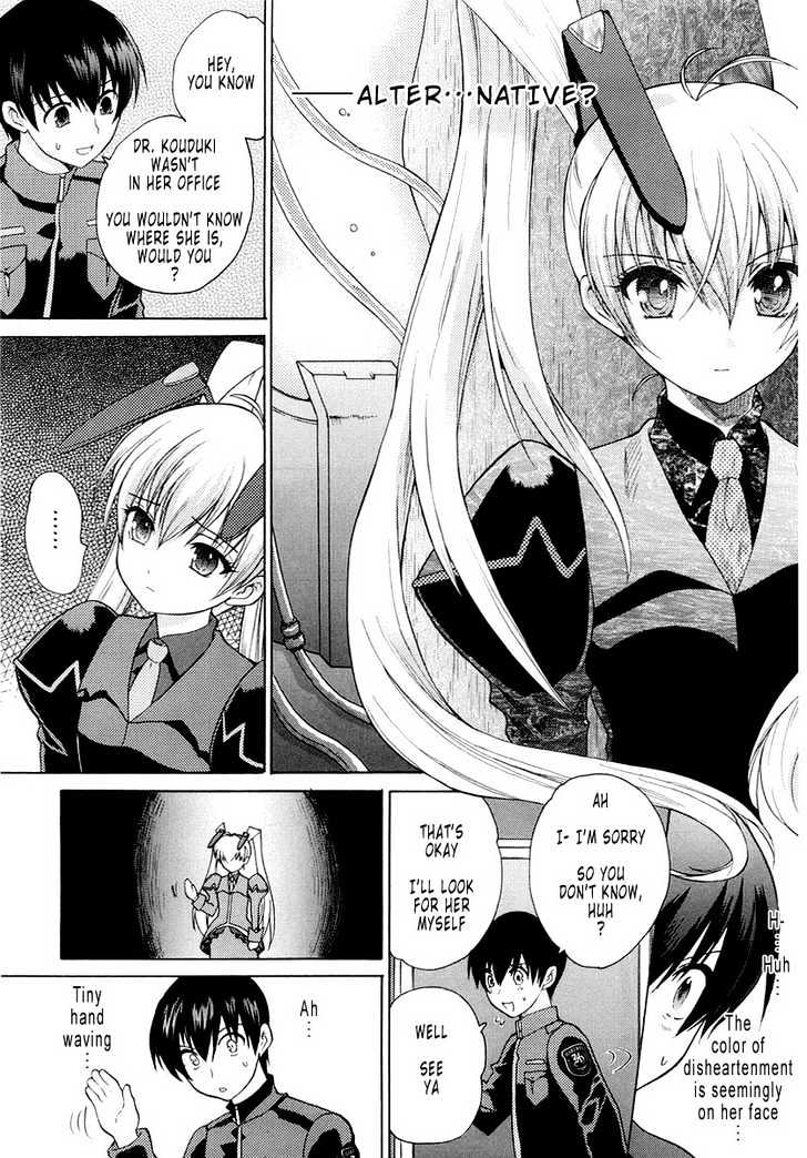 Muvluv Unlimited Chapter 3 #9