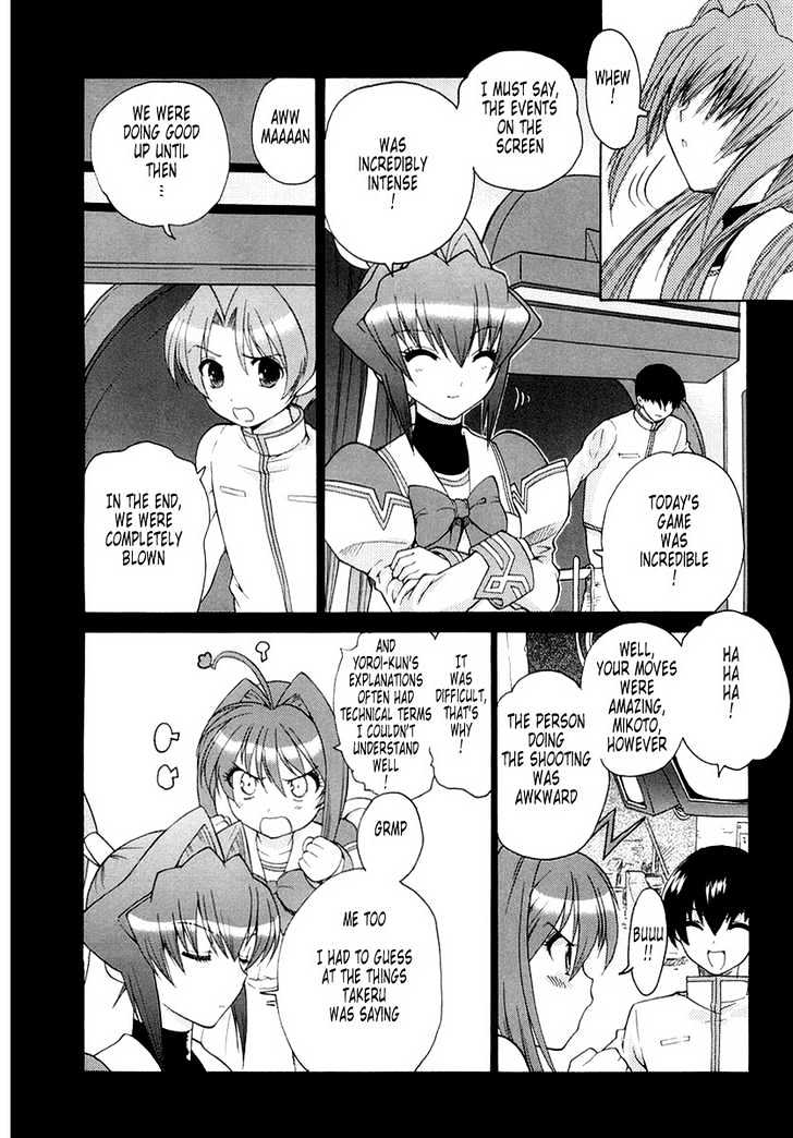 Muvluv Unlimited Chapter 3 #24