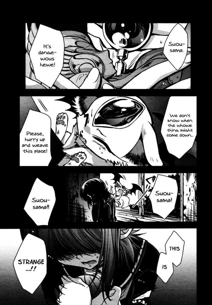 Gurenki Chapter 9 #3