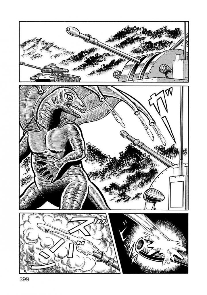 Space Ape Gori Vs. Spectreman Chapter 20 #23