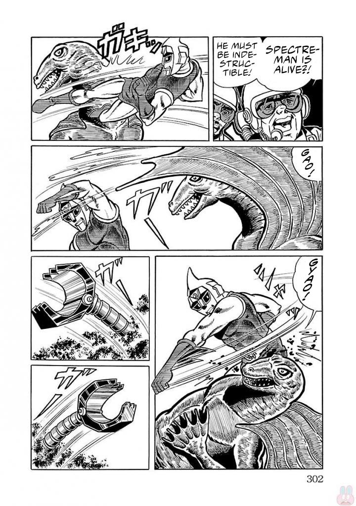 Space Ape Gori Vs. Spectreman Chapter 20 #26