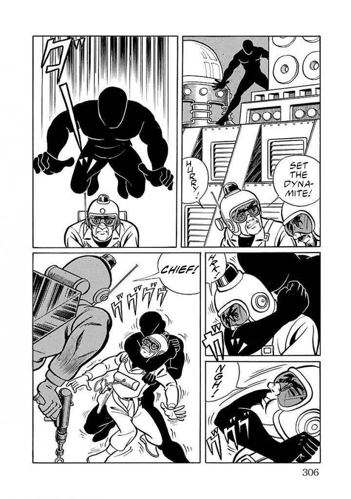 Space Ape Gori Vs. Spectreman Chapter 20 #30