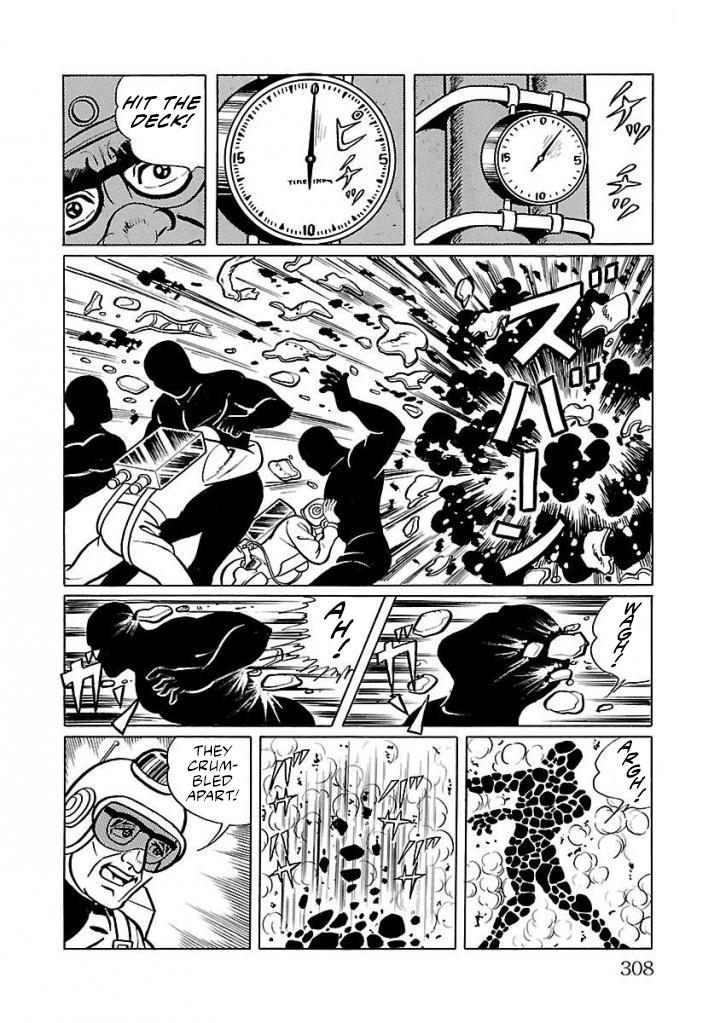 Space Ape Gori Vs. Spectreman Chapter 20 #32