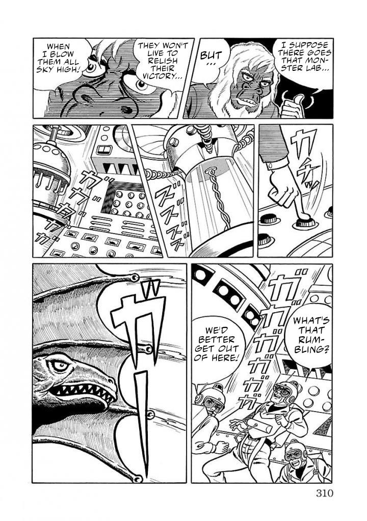 Space Ape Gori Vs. Spectreman Chapter 20 #34