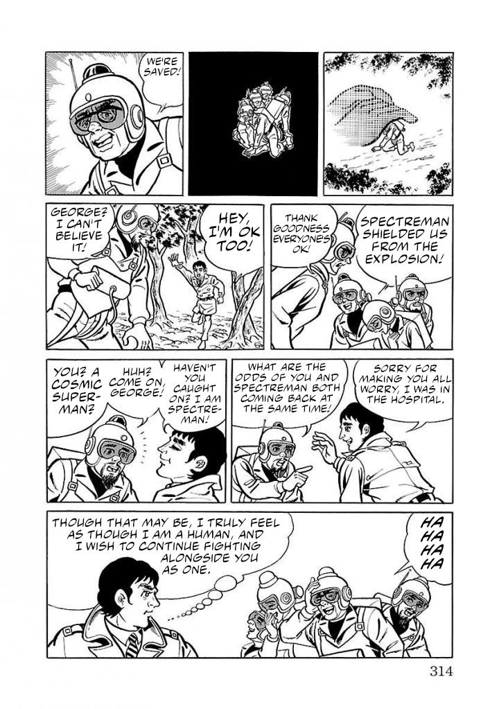 Space Ape Gori Vs. Spectreman Chapter 20 #38