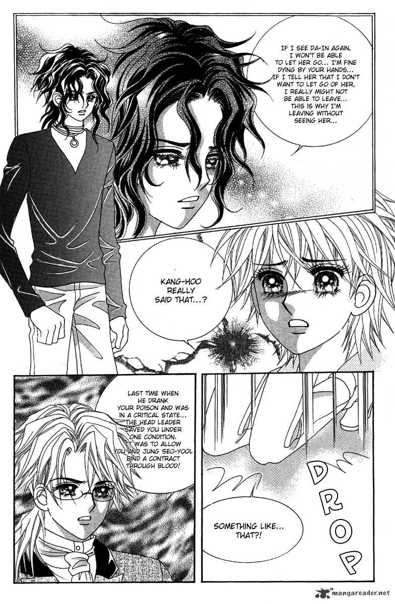 My Boyfriend Is A Vampire Chapter 30 #52