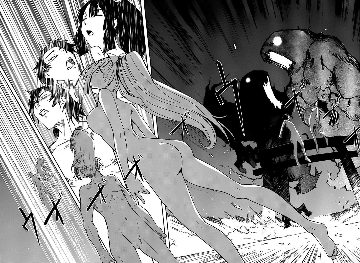 Bloody Maiden - Toomarimiki No Shima Chapter 11 #14