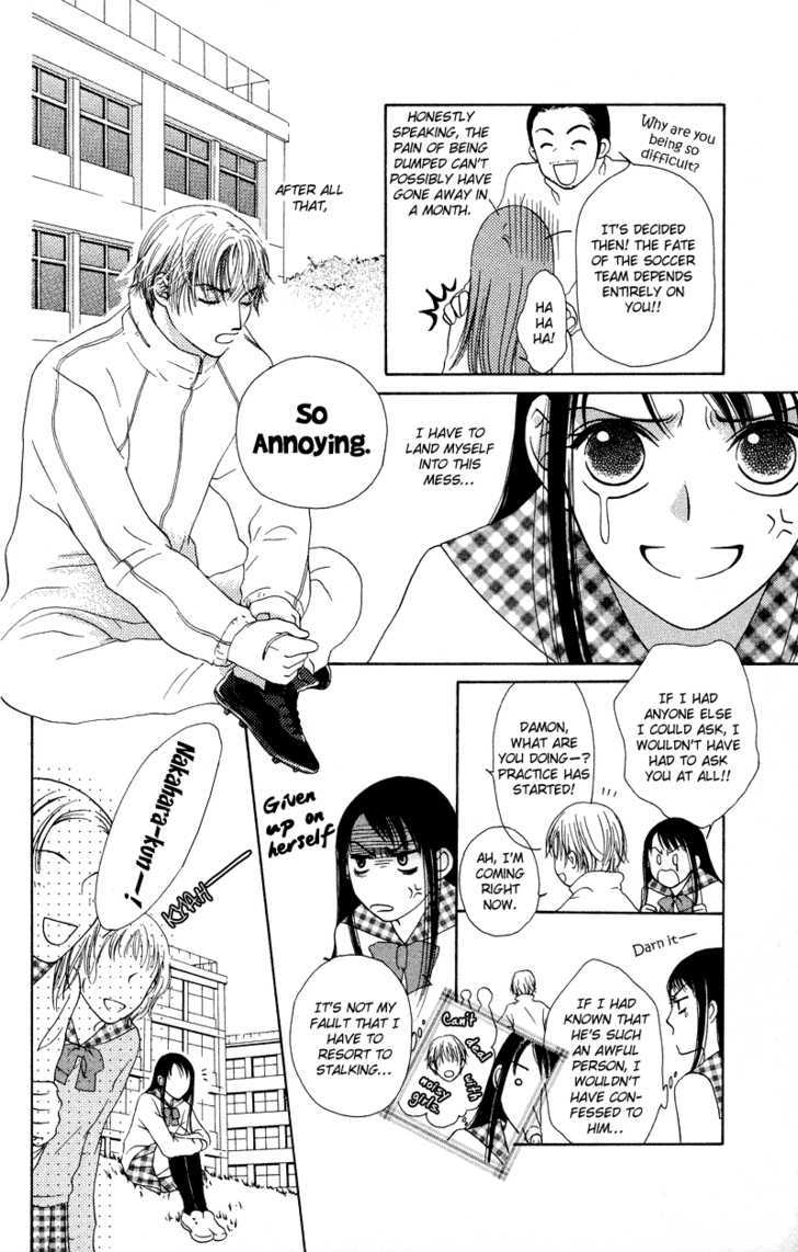 Nadeshiko Club Chapter 36 #8