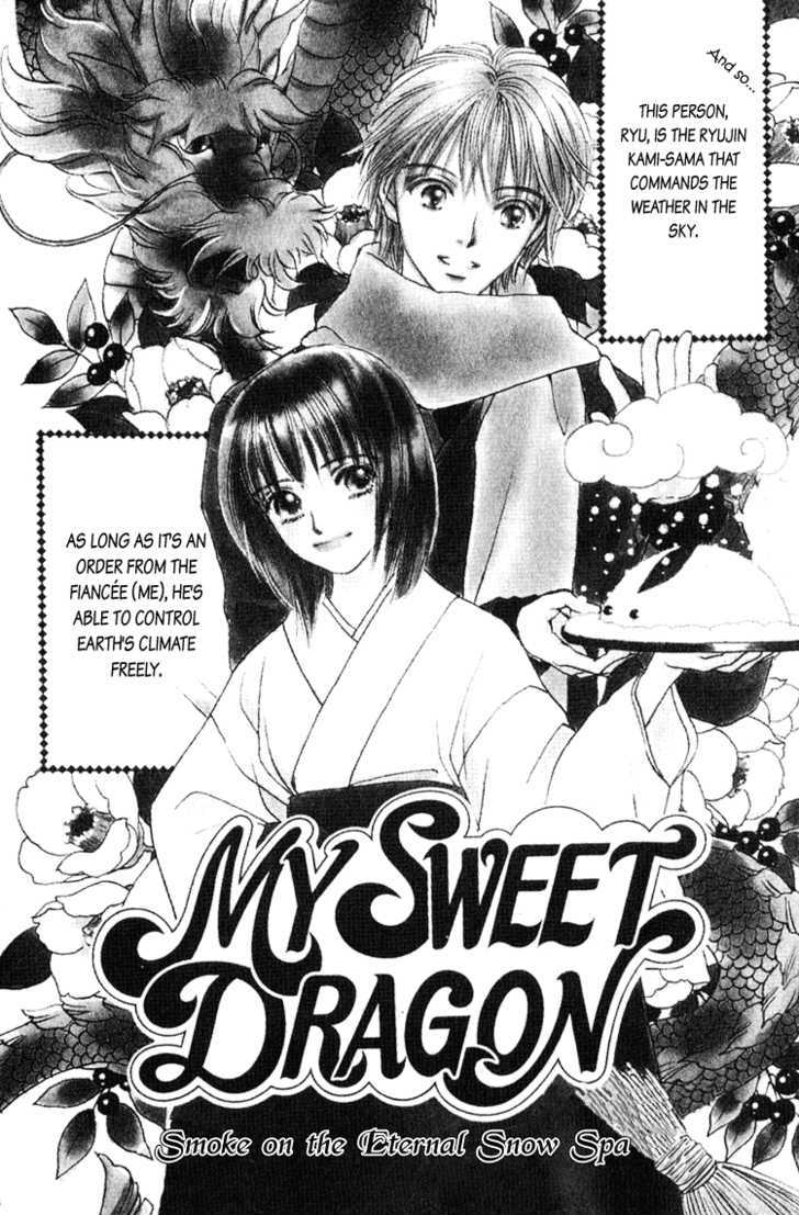 My Sweet Dragon Chapter 14 #3