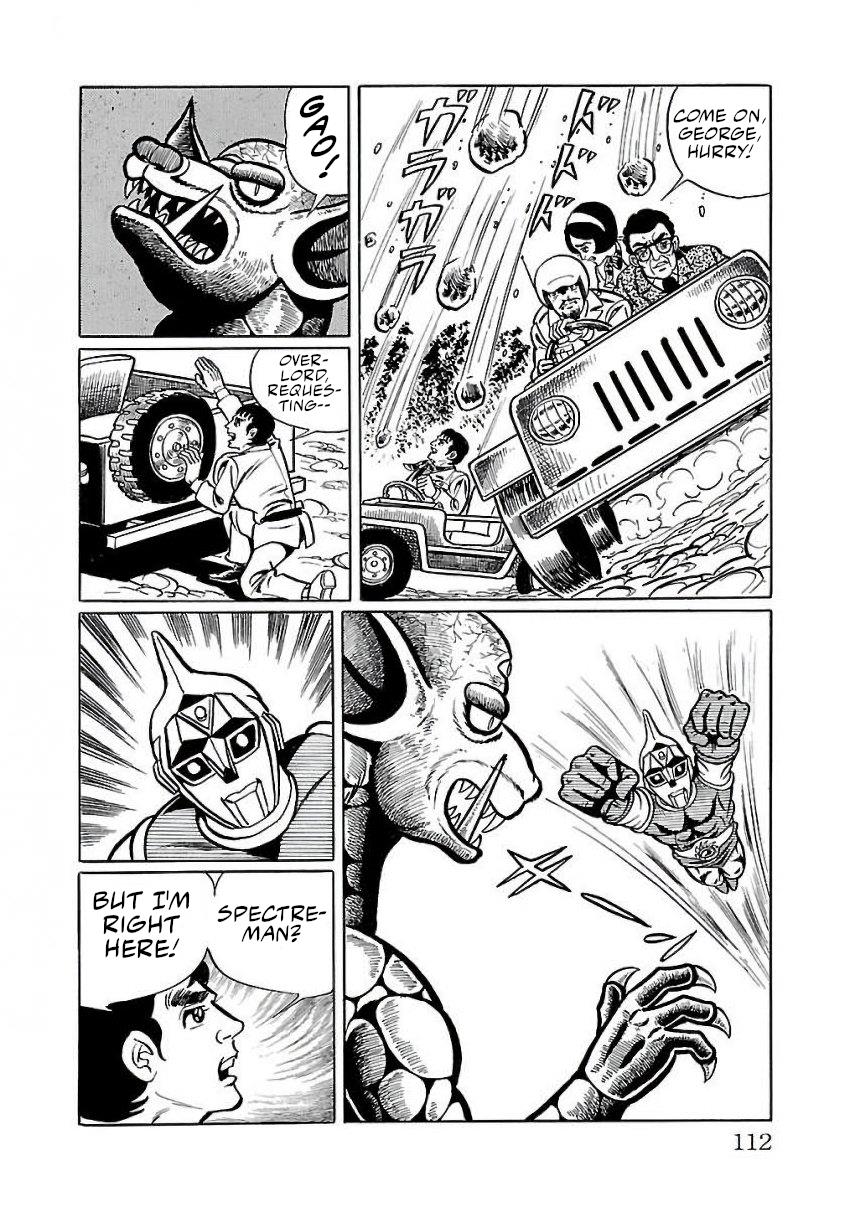 Space Ape Gori Vs. Spectreman Chapter 23 #23