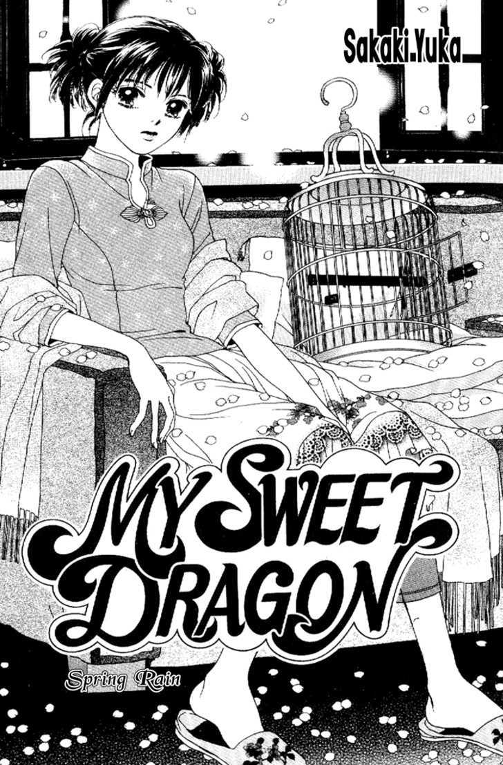 My Sweet Dragon Chapter 13 #5