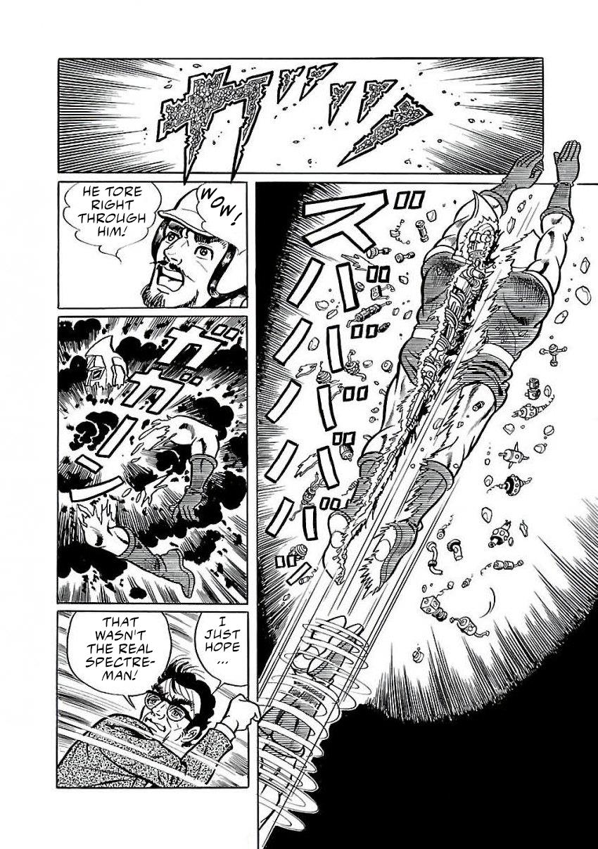 Space Ape Gori Vs. Spectreman Chapter 23 #35