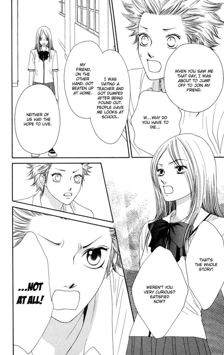 Nadeshiko Club Chapter 33 #19