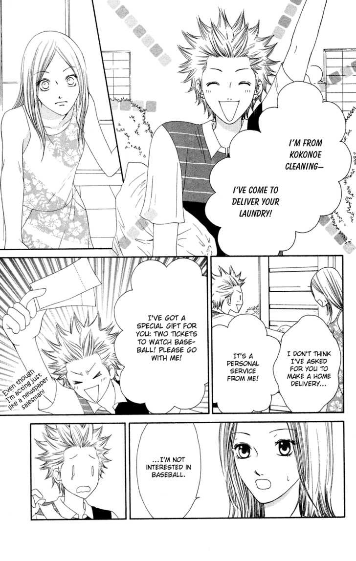 Nadeshiko Club Chapter 33 #26