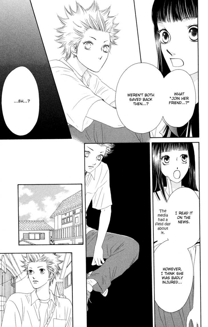 Nadeshiko Club Chapter 33 #32