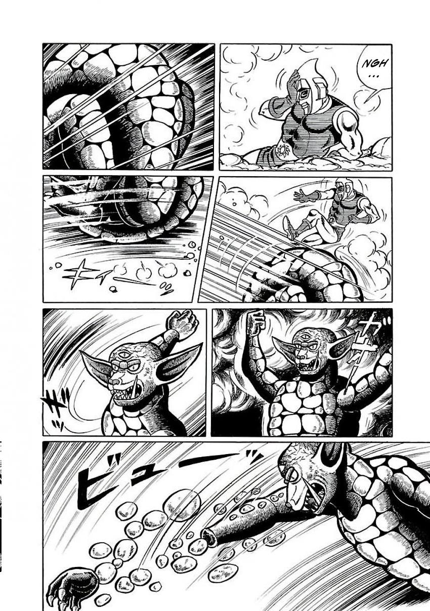 Space Ape Gori Vs. Spectreman Chapter 23 #41