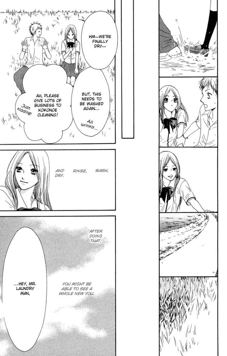 Nadeshiko Club Chapter 33 #42