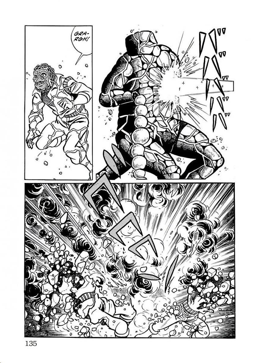 Space Ape Gori Vs. Spectreman Chapter 23 #46