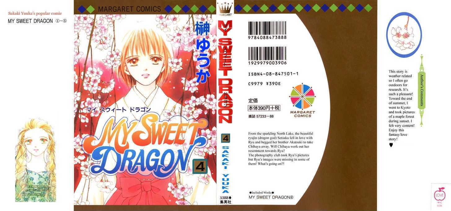 My Sweet Dragon Chapter 10 #3