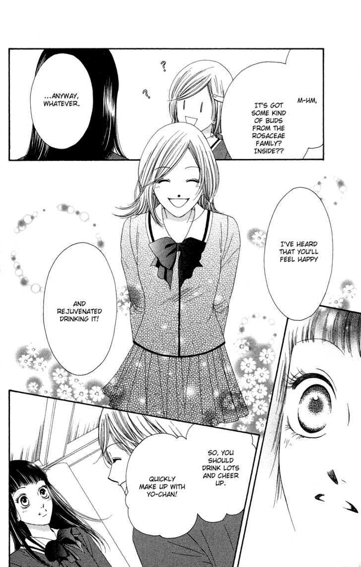 Nadeshiko Club Chapter 31 #26