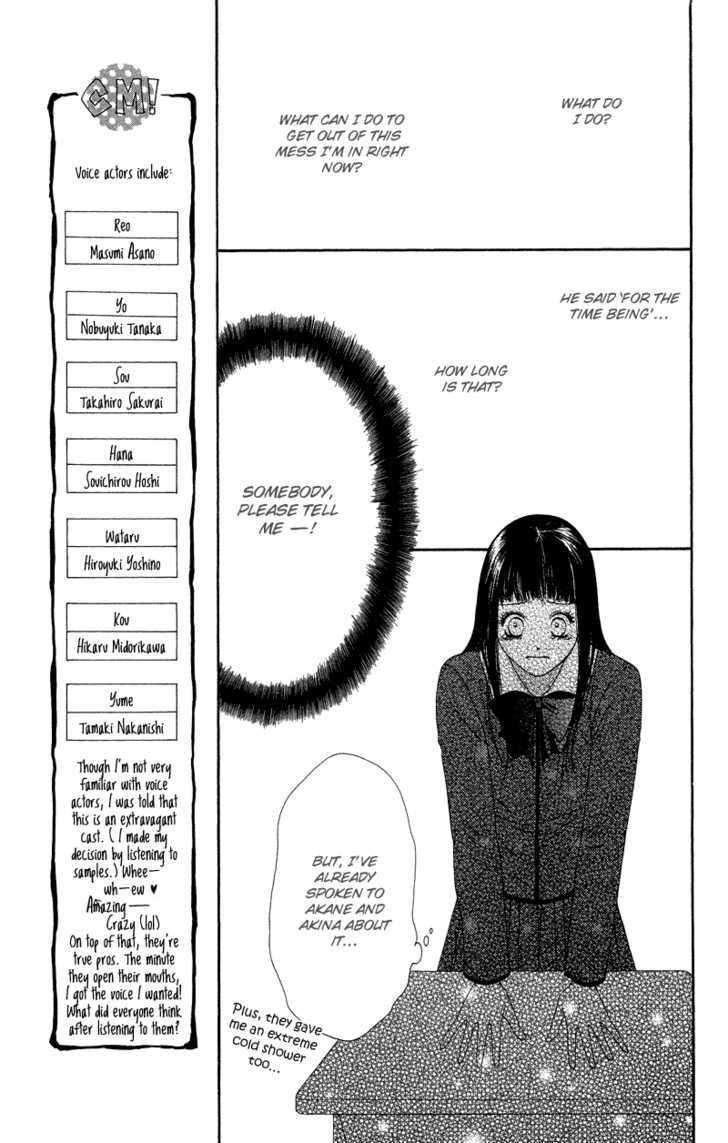 Nadeshiko Club Chapter 30 #7