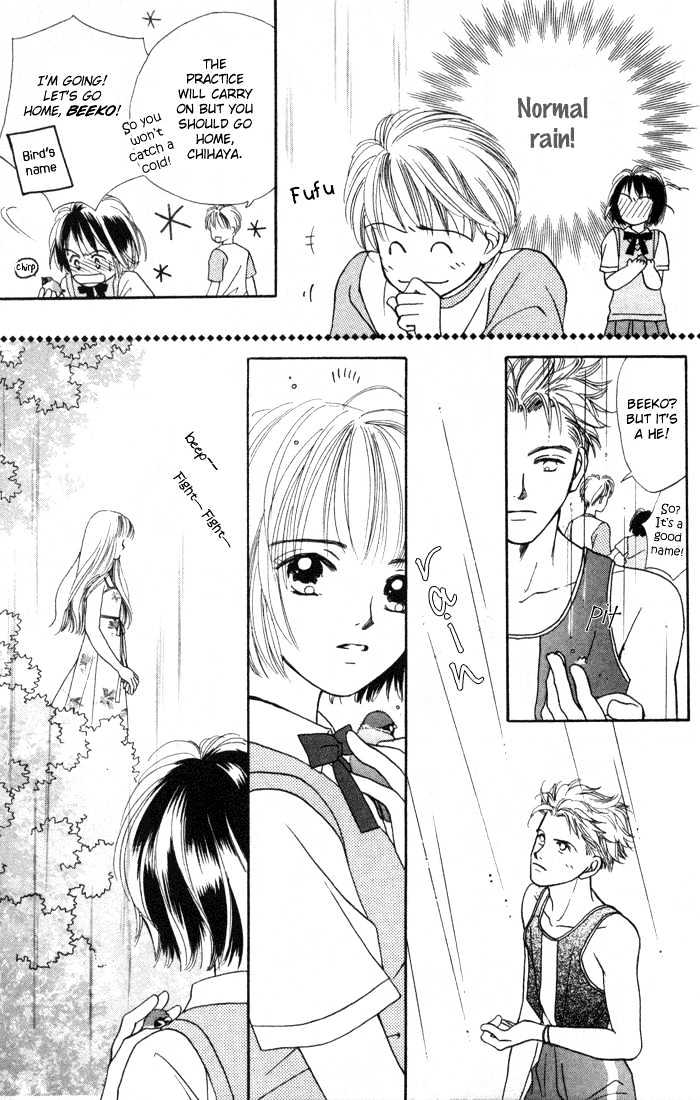 My Sweet Dragon Chapter 8 #25