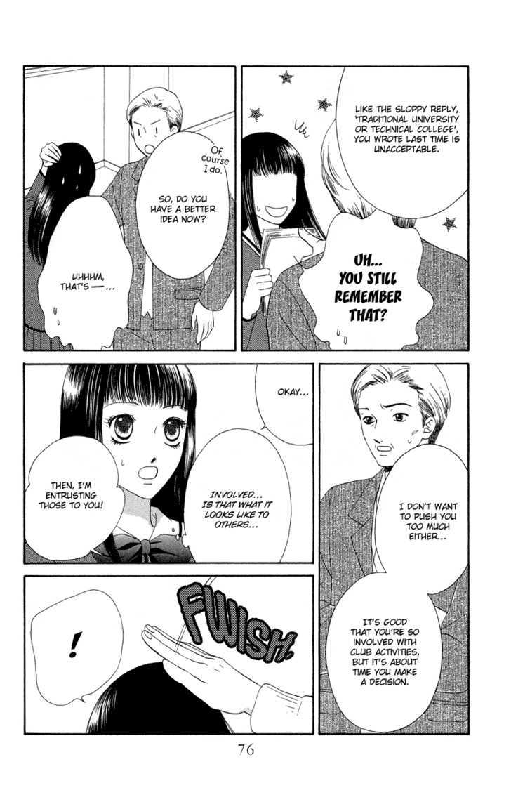 Nadeshiko Club Chapter 29 #14