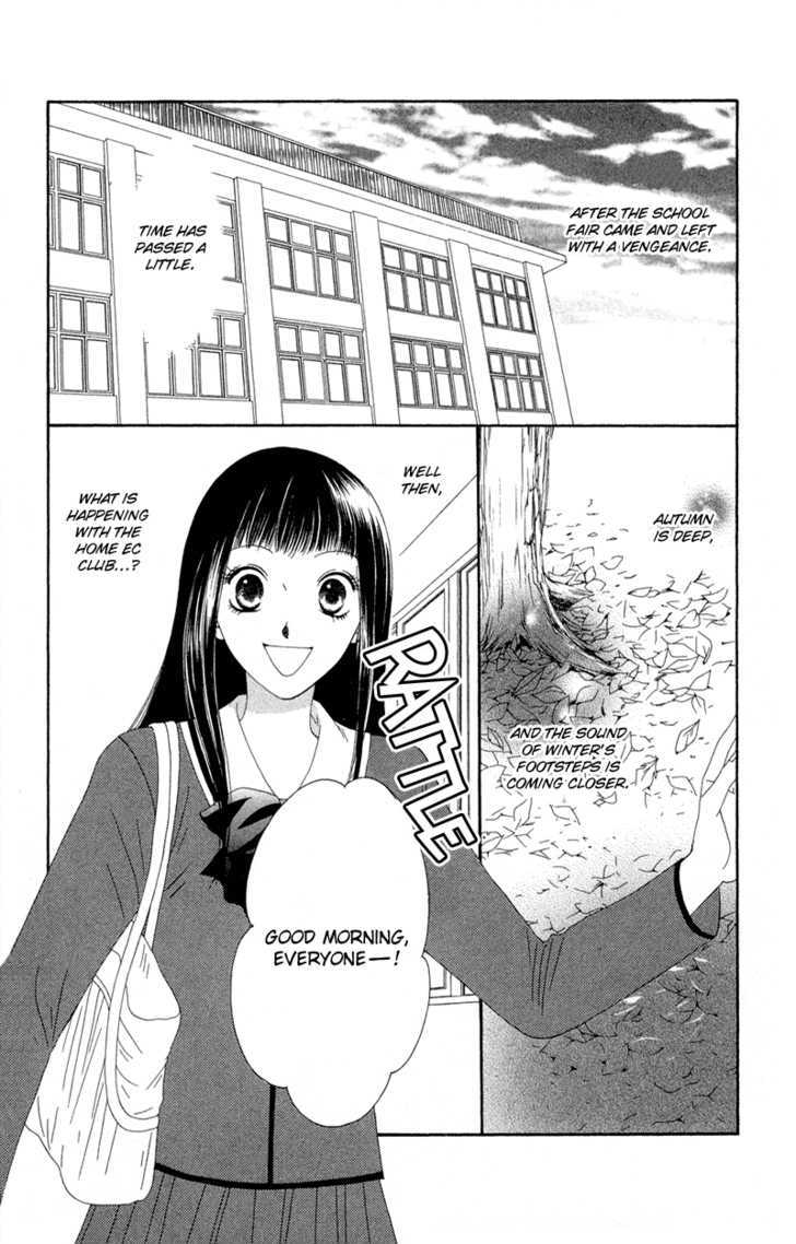 Nadeshiko Club Chapter 27 #9