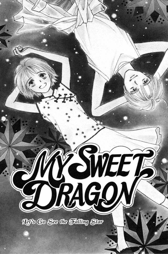 My Sweet Dragon Chapter 5 #4