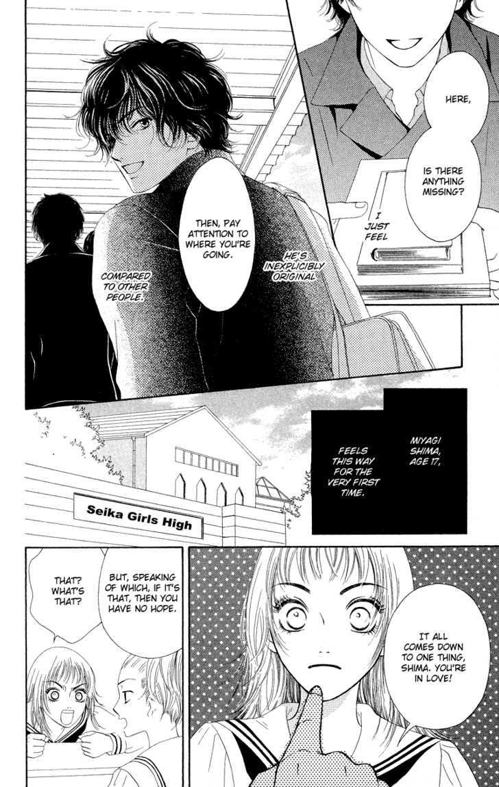 Nadeshiko Club Chapter 26 #6