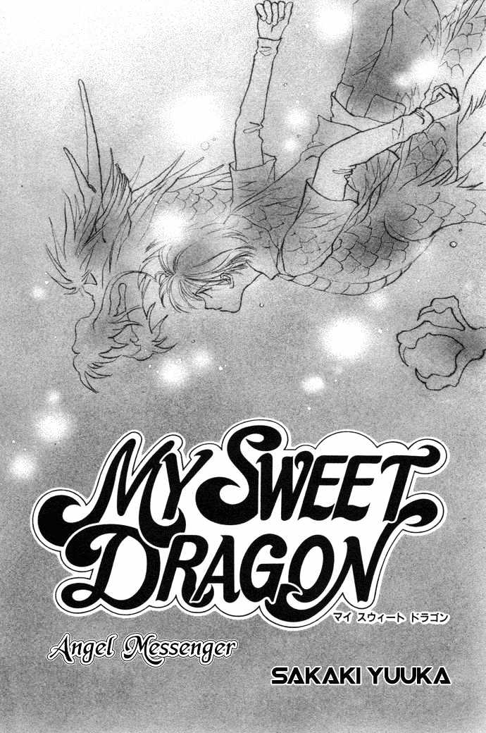 My Sweet Dragon Chapter 4.1 #5