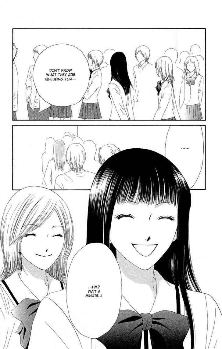 Nadeshiko Club Chapter 22 #35