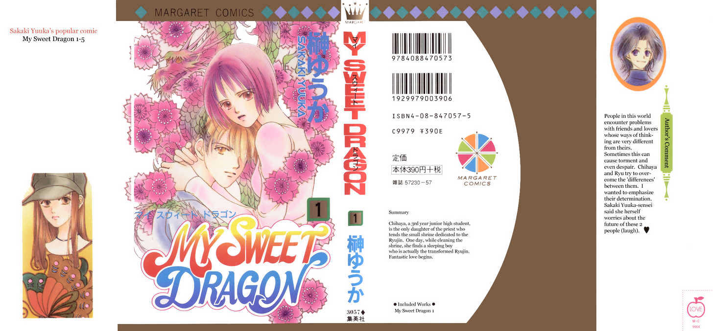 My Sweet Dragon Chapter 1.1 #3