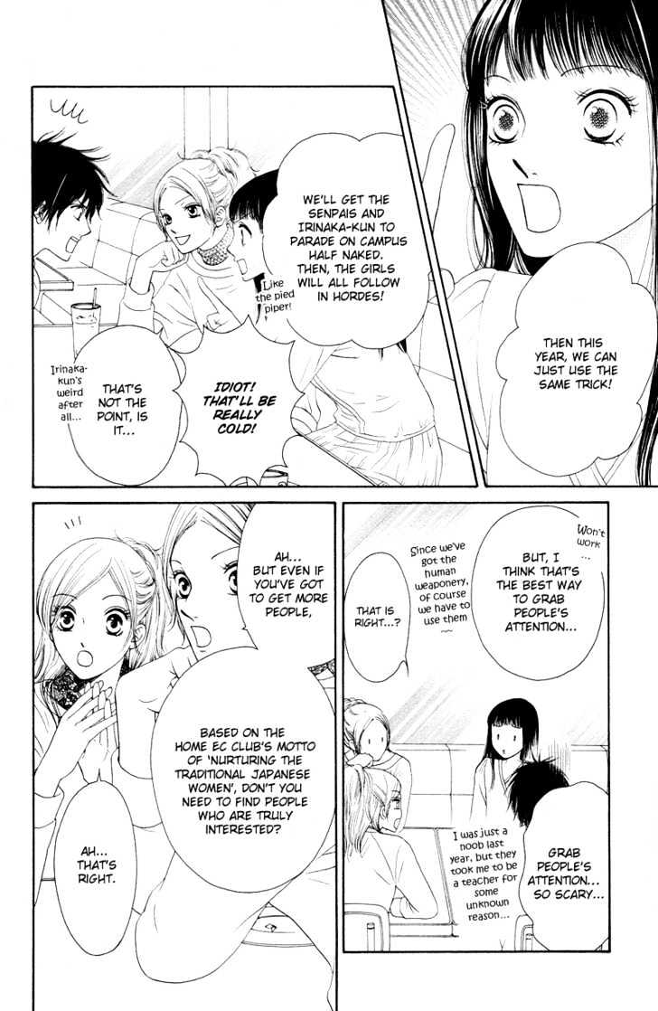 Nadeshiko Club Chapter 16 #26