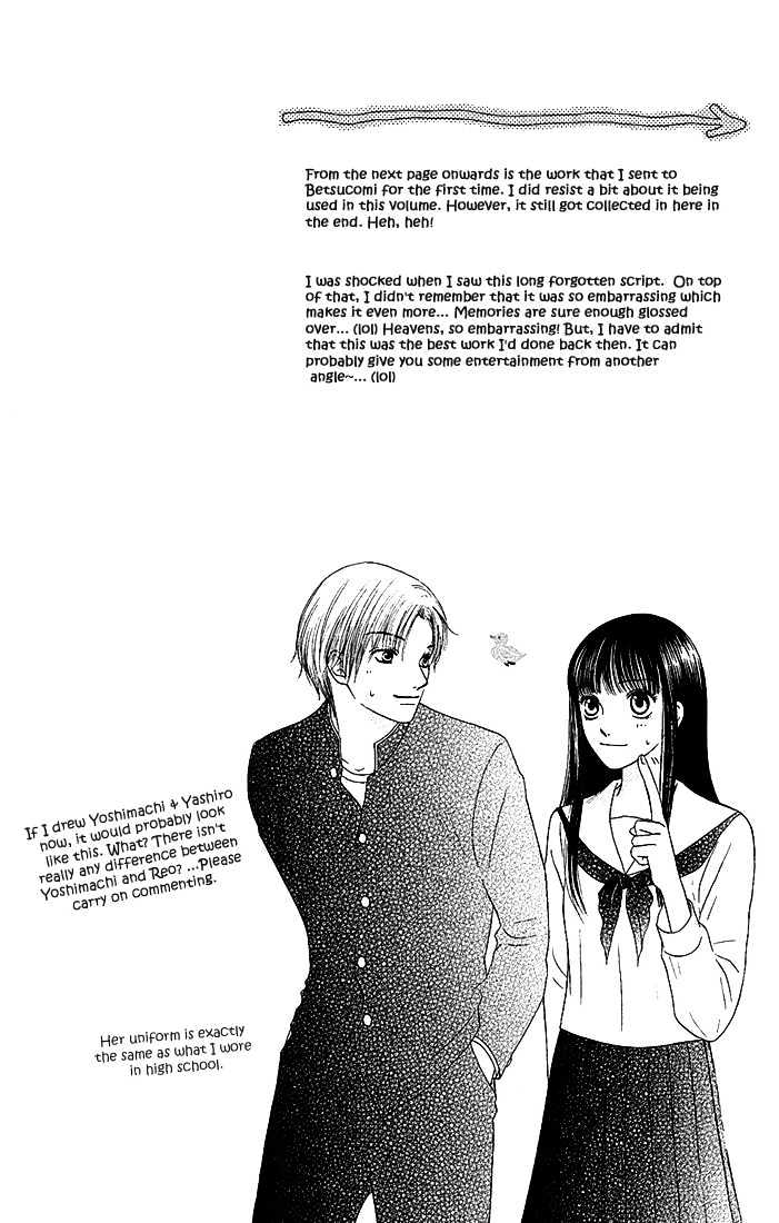 Nadeshiko Club Chapter 10.5 #3