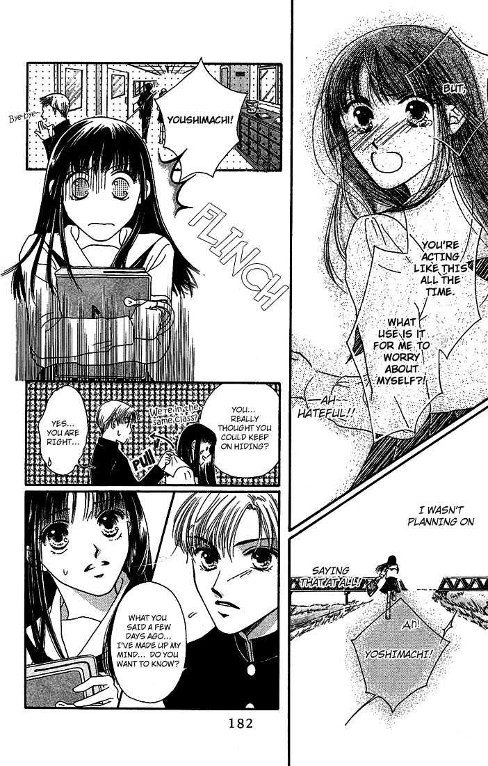 Nadeshiko Club Chapter 10.5 #15