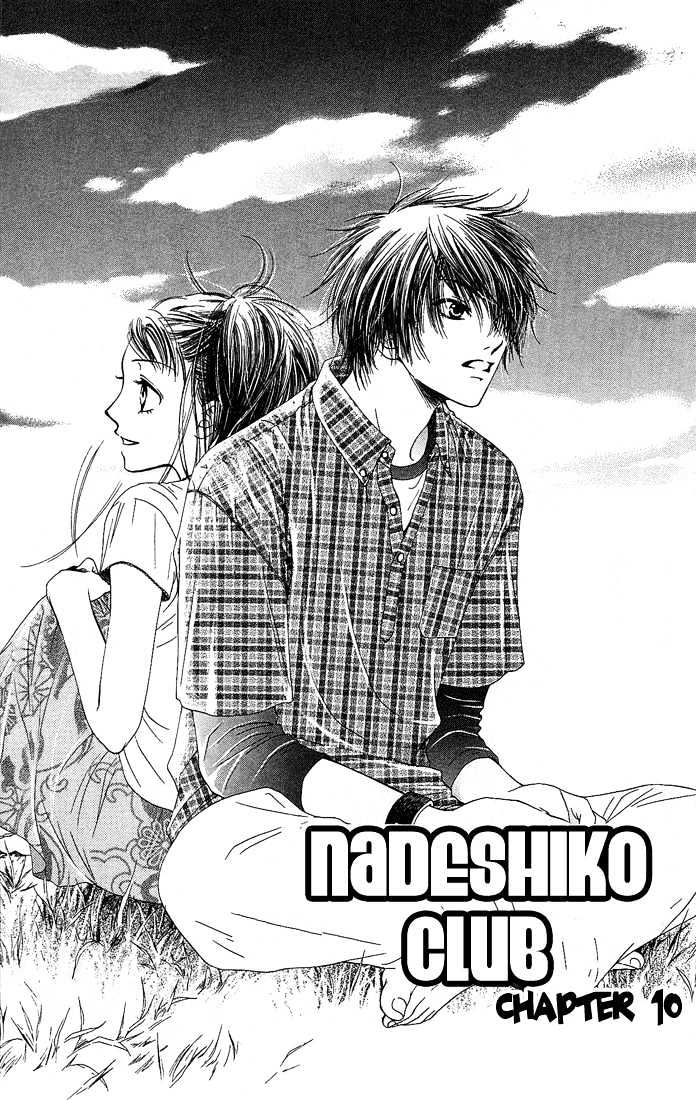 Nadeshiko Club Chapter 10 #3