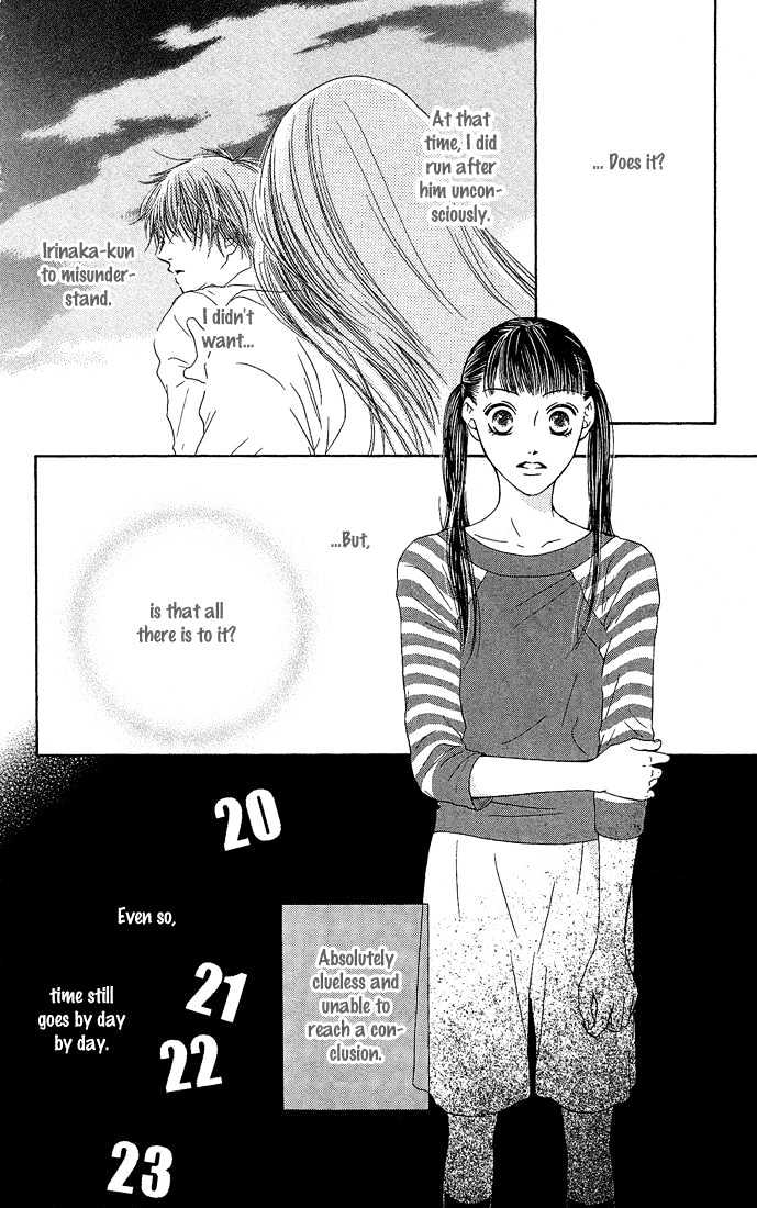 Nadeshiko Club Chapter 10 #12