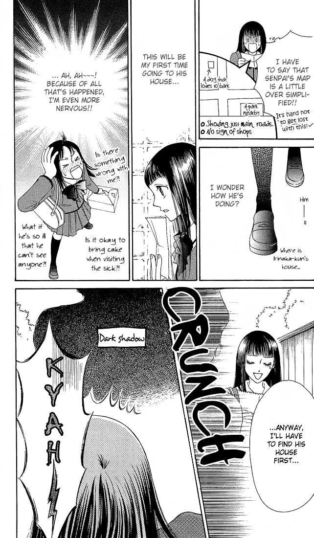 Nadeshiko Club Chapter 8 #10