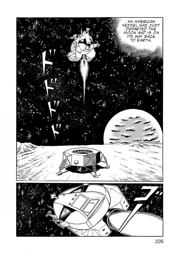 Space Ape Gori Vs. Spectreman Chapter 19 #2