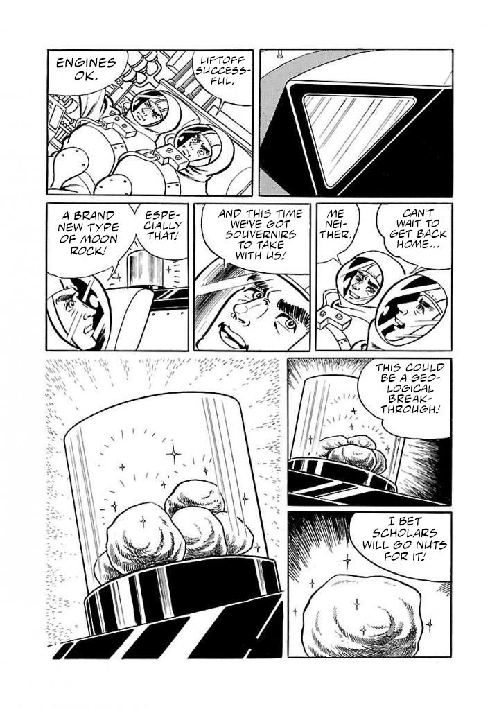 Space Ape Gori Vs. Spectreman Chapter 19 #3