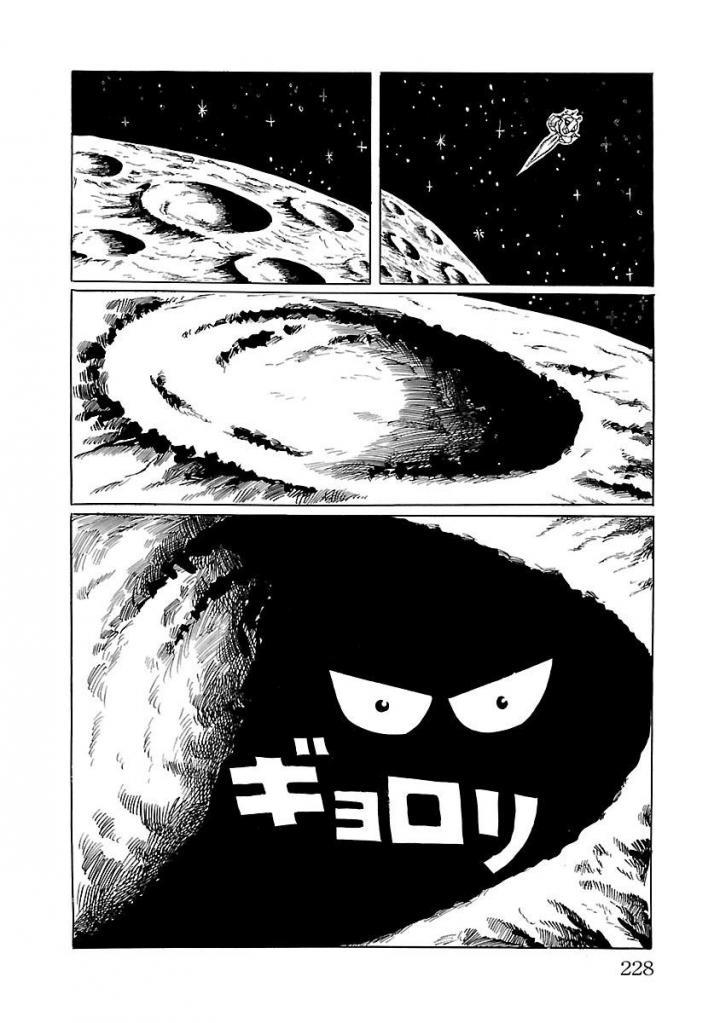 Space Ape Gori Vs. Spectreman Chapter 19 #4