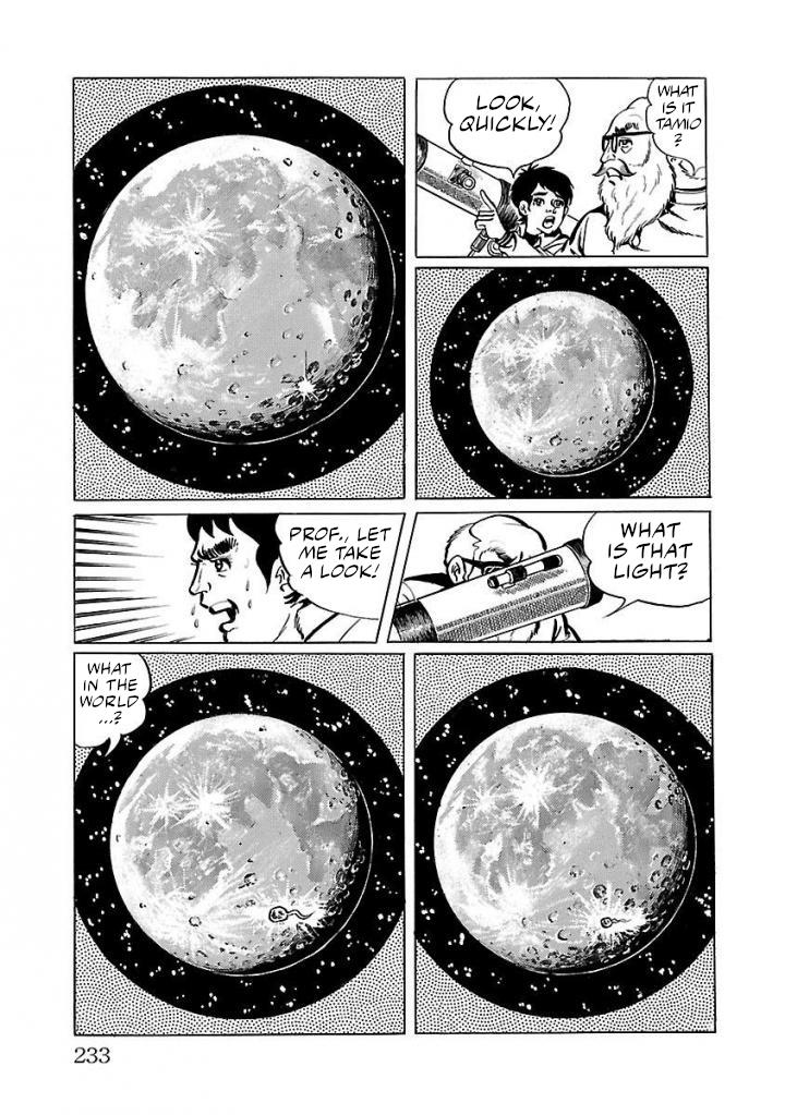 Space Ape Gori Vs. Spectreman Chapter 19 #9