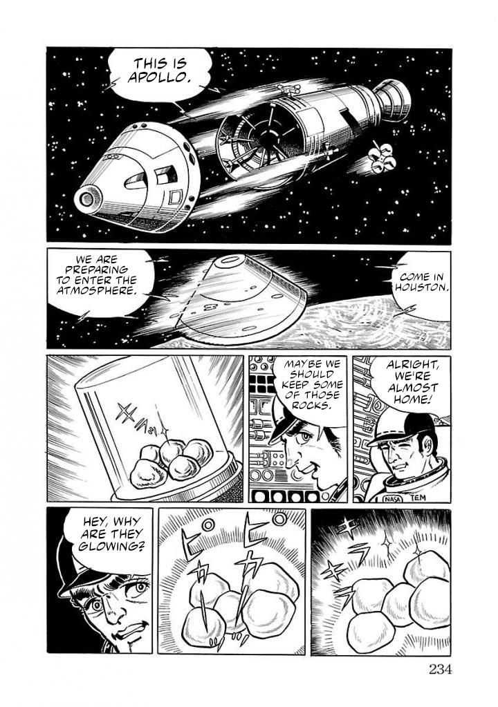 Space Ape Gori Vs. Spectreman Chapter 19 #10