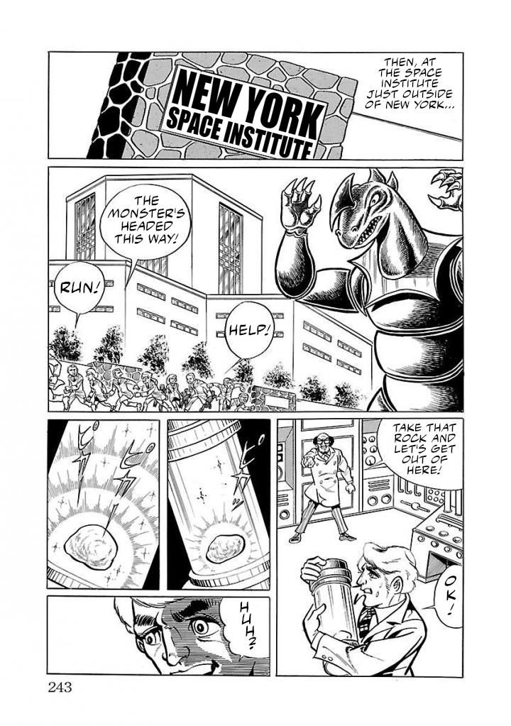 Space Ape Gori Vs. Spectreman Chapter 19 #19